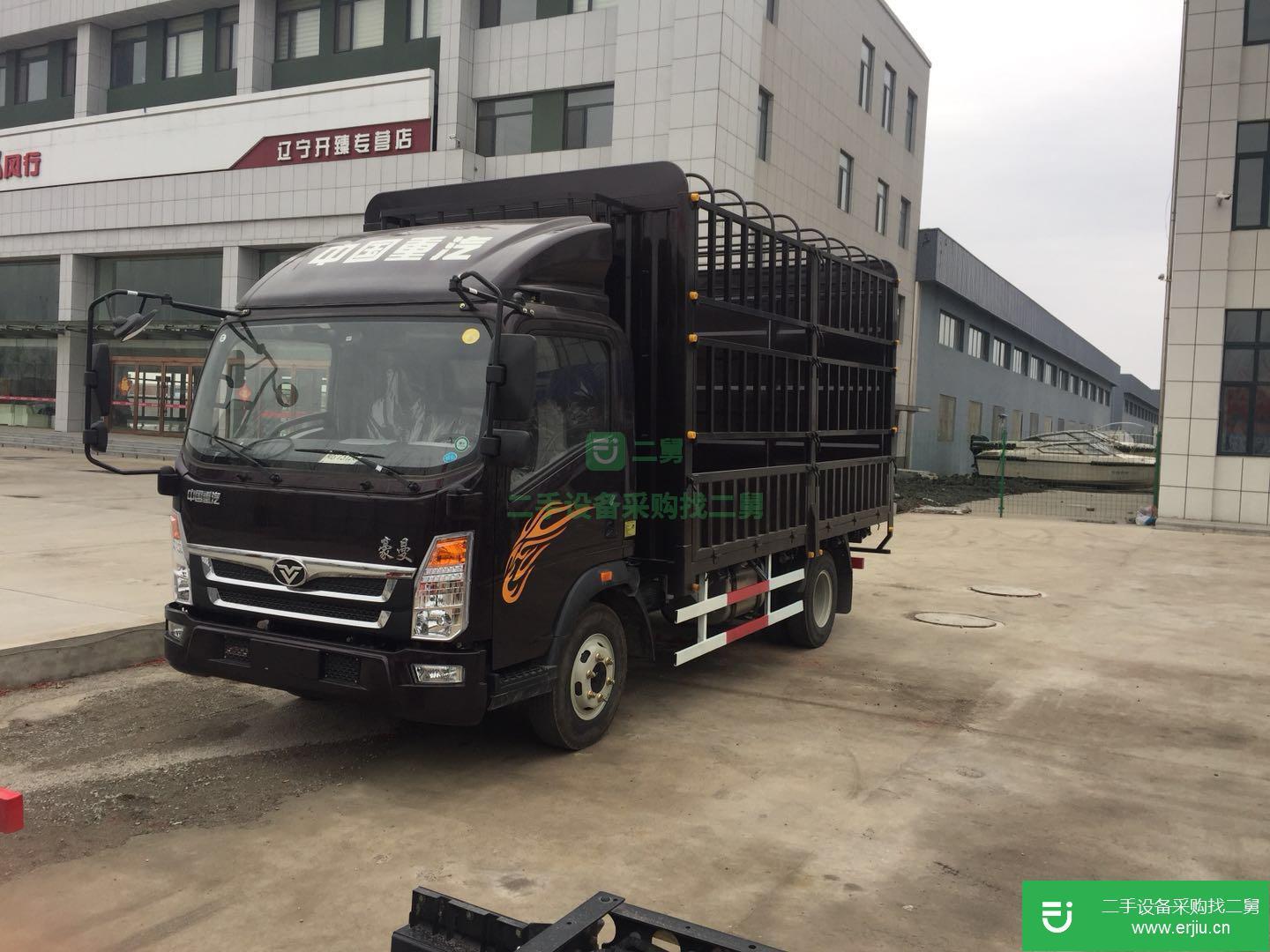 遼寧省出售二手重汽豪曼載貨車4.2