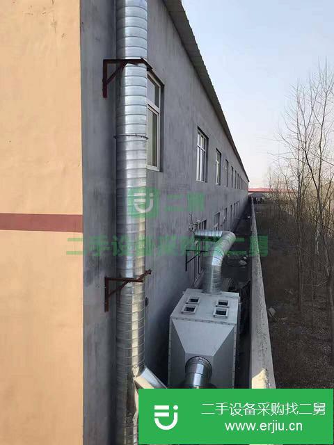 江蘇出售二手廢氣處理設備