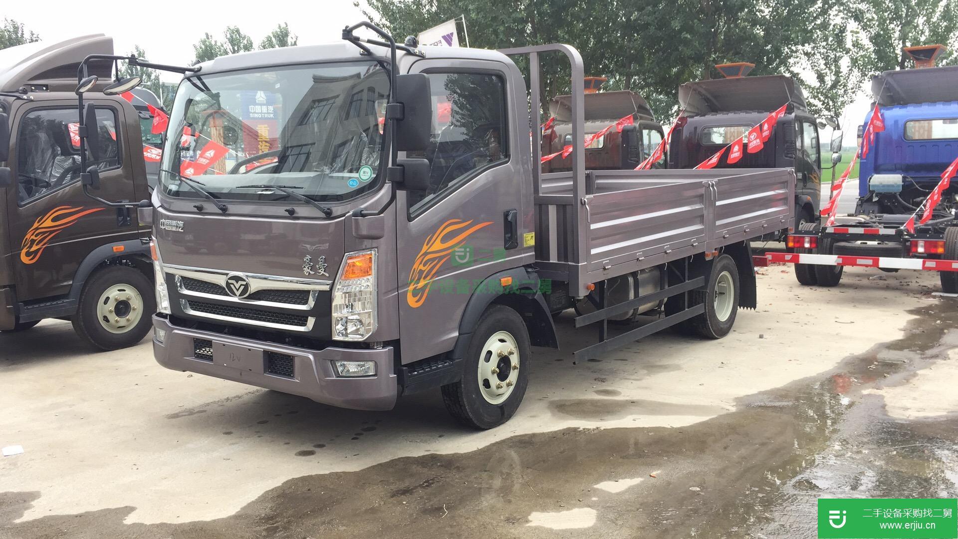遼寧省出售二手重汽豪曼載貨車4.2
