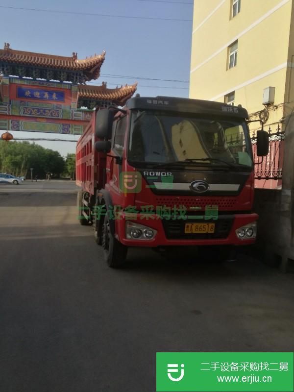 山西出售二手福田瑞沃載貨車
