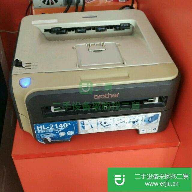 黑龍江出售二手兄弟激光打印機