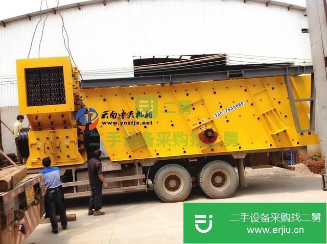 貴州出售二手顎式破碎機