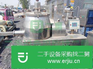 山東出售二手不銹鋼高效濕法混合制粒機