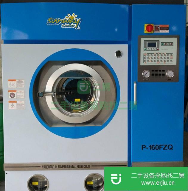 陜西出售二手石油干洗機(jī)