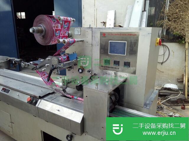河南出售二手棒棒糖包裝機