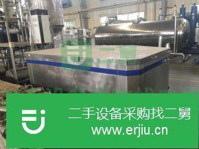 四川出售二手利樂均質機