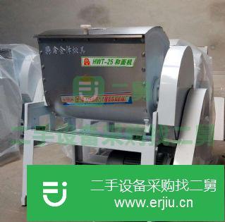 江蘇出售二手面粉機