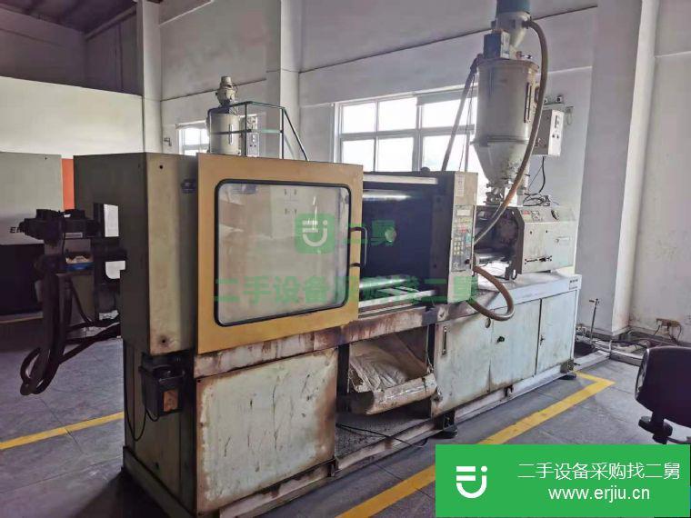 福建出售二手注塑機