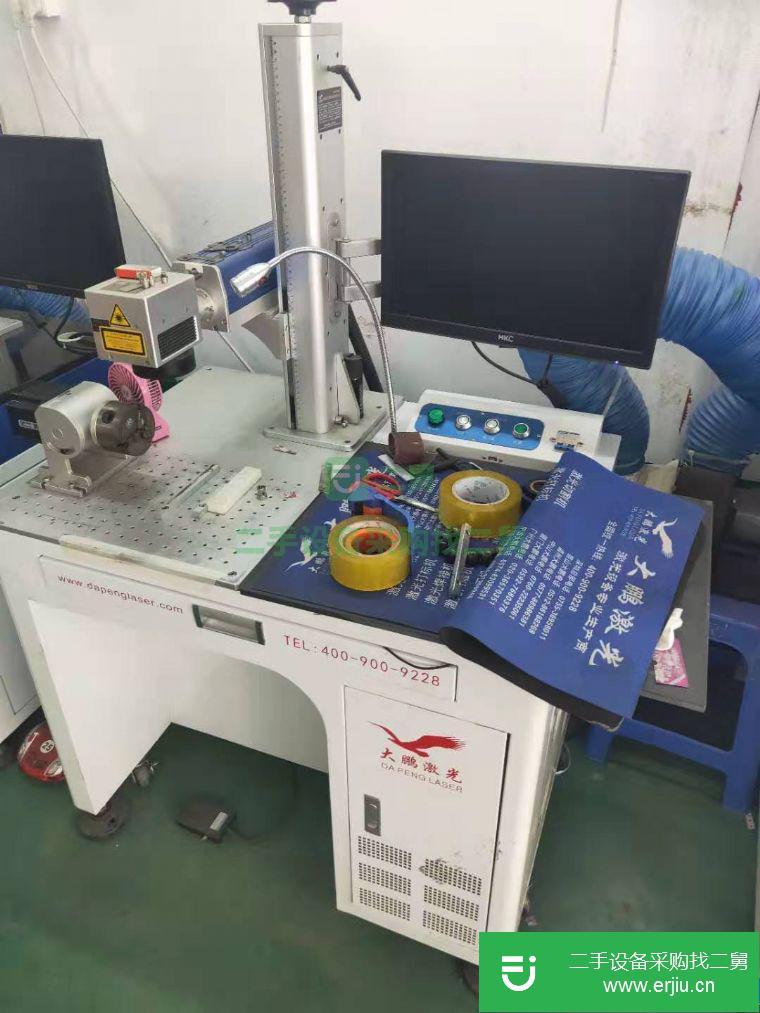 廣東出售二手YLP-20金屬光纖機
