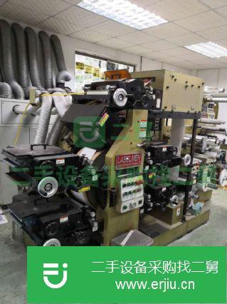 廣東出售二手41輪轉(zhuǎn)機