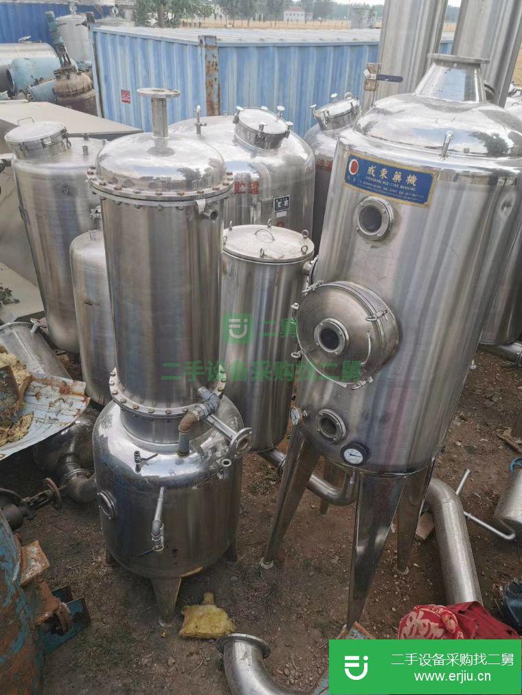山東出售二手不銹鋼蒸發器