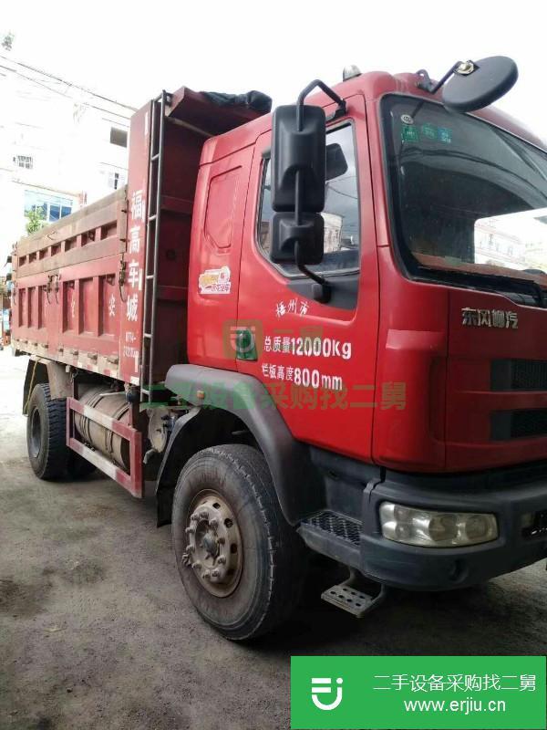 廣西出售二手載貨車八成新