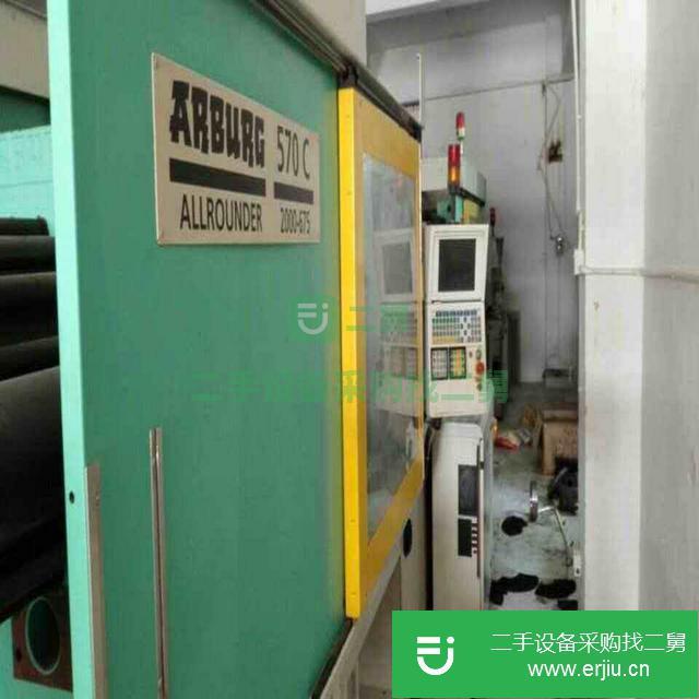 廣東出售二手雅寶橡膠注塑機
