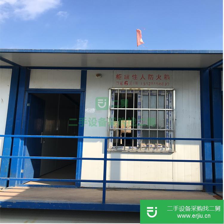 河北出售二手集裝箱九成新