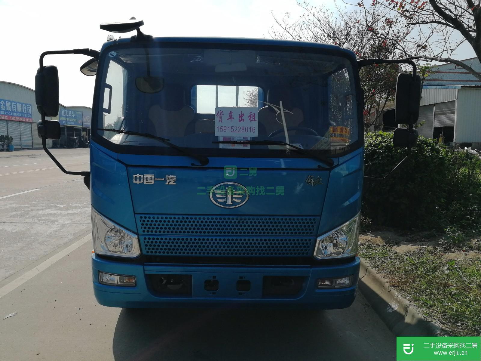 廣東出售二手一汽解放載貨車