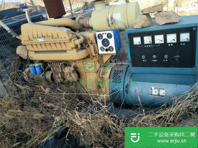 河北出售二手200發電機組
