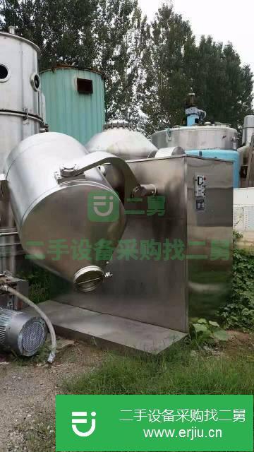 山東出售二手三維運動混合機