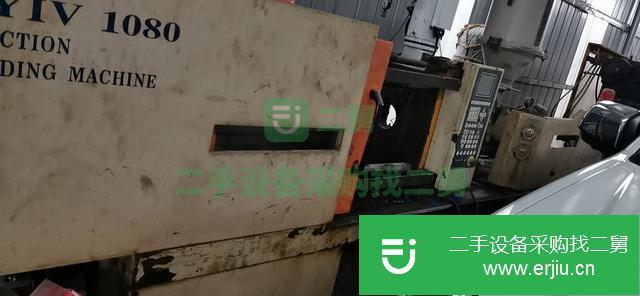 山東出售二手注塑機(jī)八成新