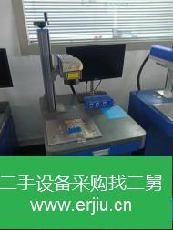 廣東出售二手YLP-20金屬光纖機