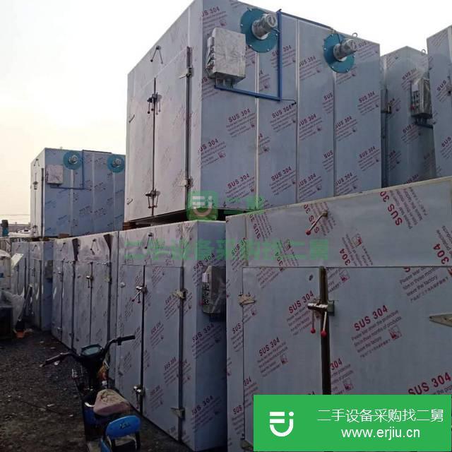 山東出售二手熱風循環烘箱