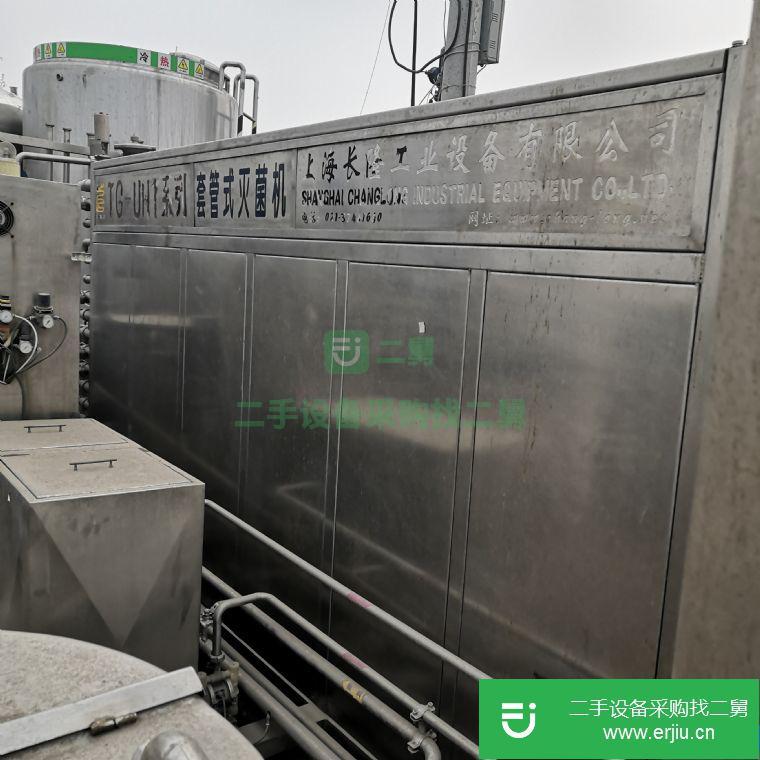 山東出售二手列管高溫殺菌機(jī)