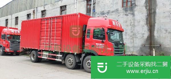 安徽出售二手江淮格爾發A5載貨車