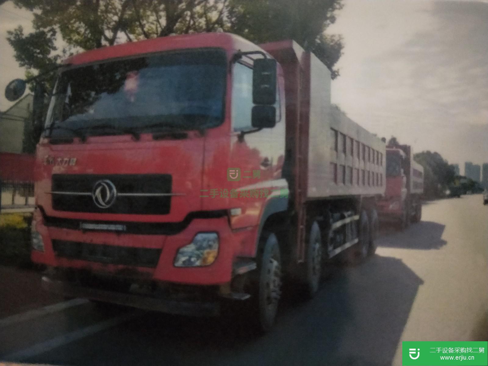 湖北出售二手東風天龍KC自卸車