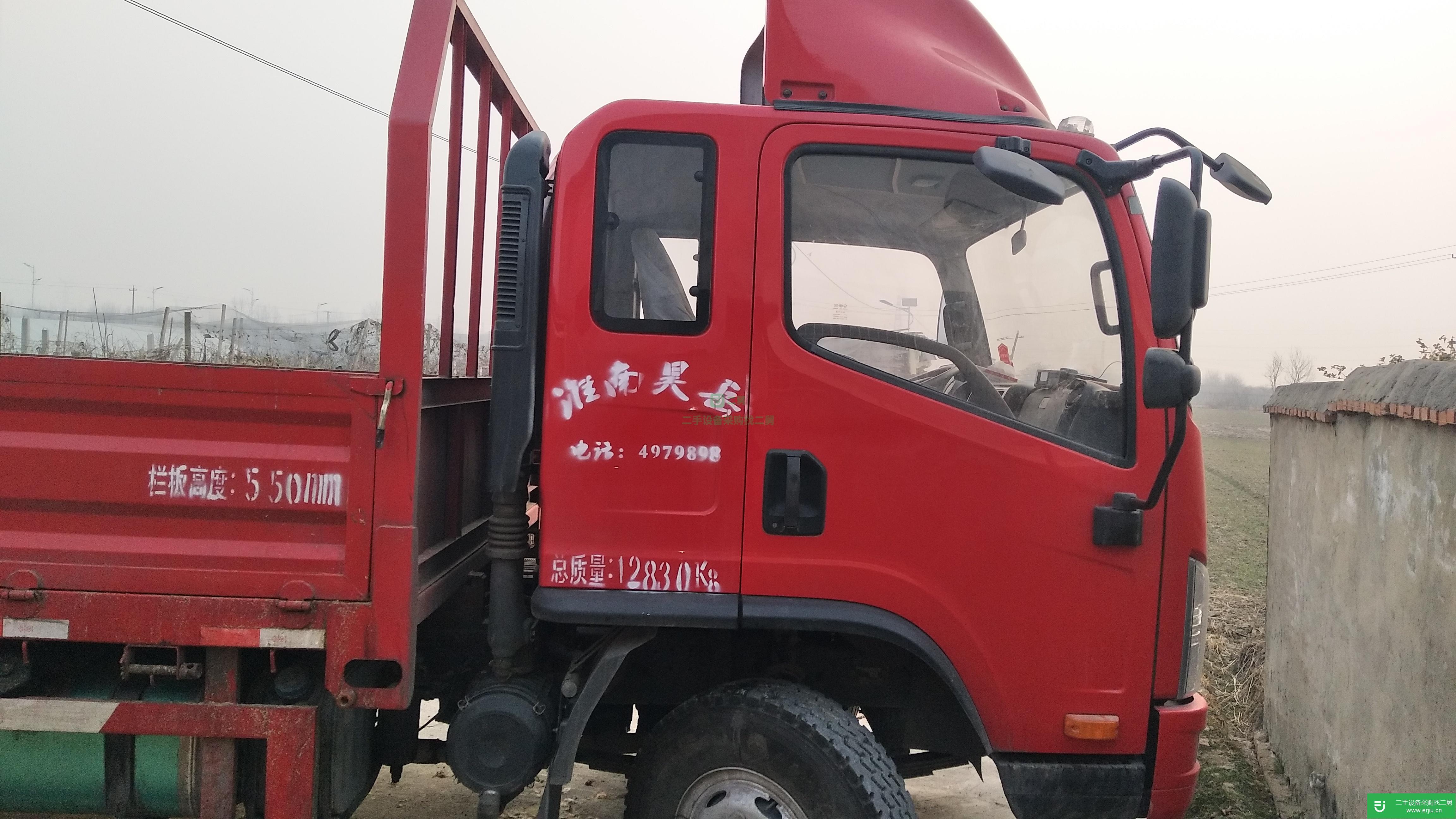 安徽出售二手解放輕卡載貨車