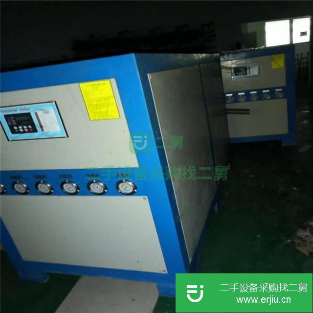 廣東省出售二手氧化冷凍機