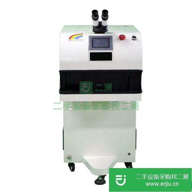 河南省出售二手金銀飾品激光點焊機