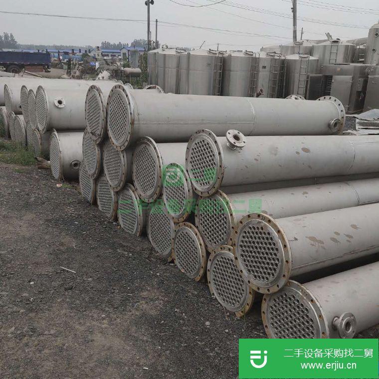山東省出售二手列管式冷凝器
