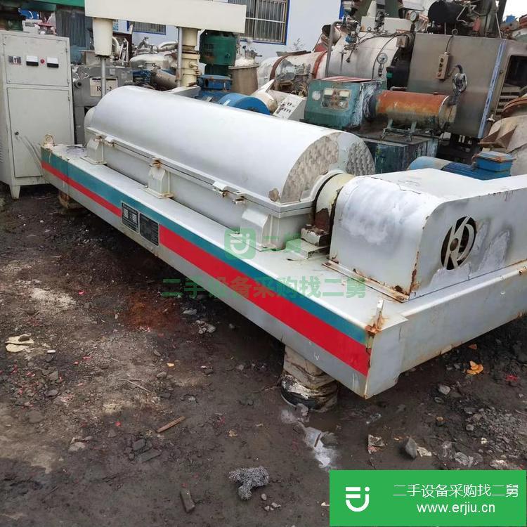 山東出售二手碟式離心機