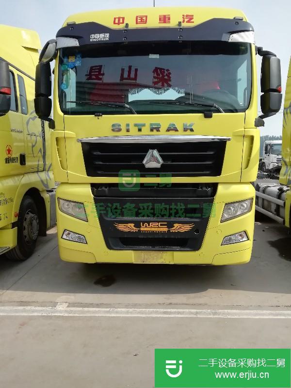 山東省出售二手重汽牽引車