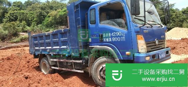 廣東出售二手自卸車