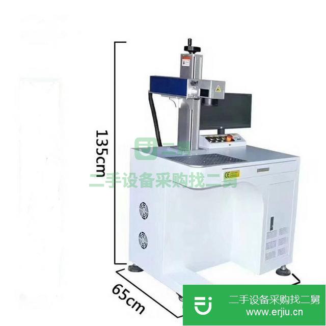 江蘇出售二手光纖激光打標機