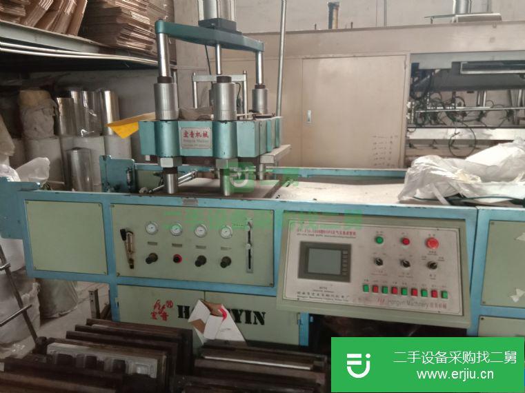 河北省出售二手吸塑機