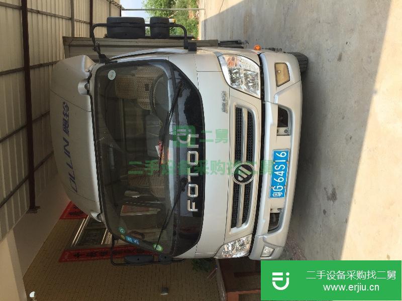 廣東出售二手福田奧鈴貨車