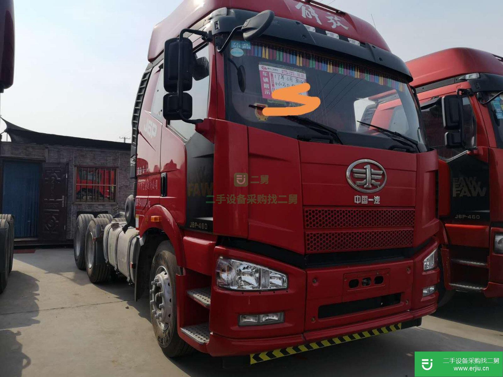 江西出售二手一汽解放牽引車