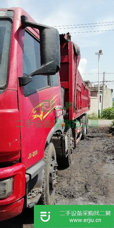 安微出售二手自卸車九成新