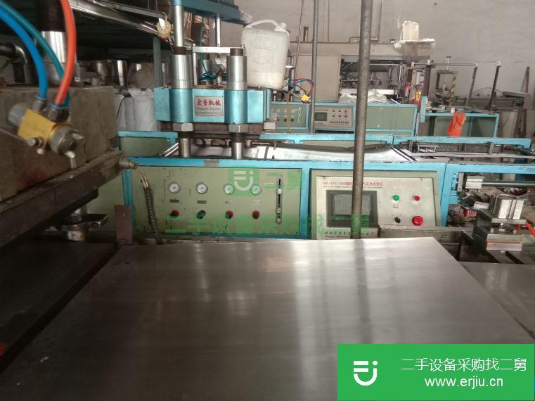 河北省出售二手吸塑機