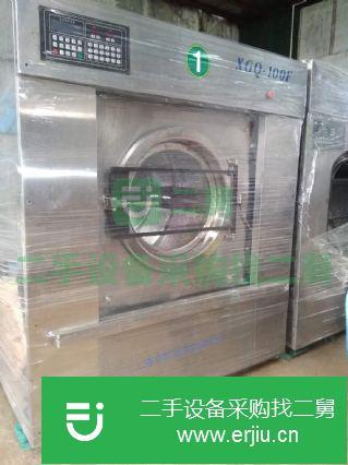 廣東出售二手上海白鯨全自動洗脫機