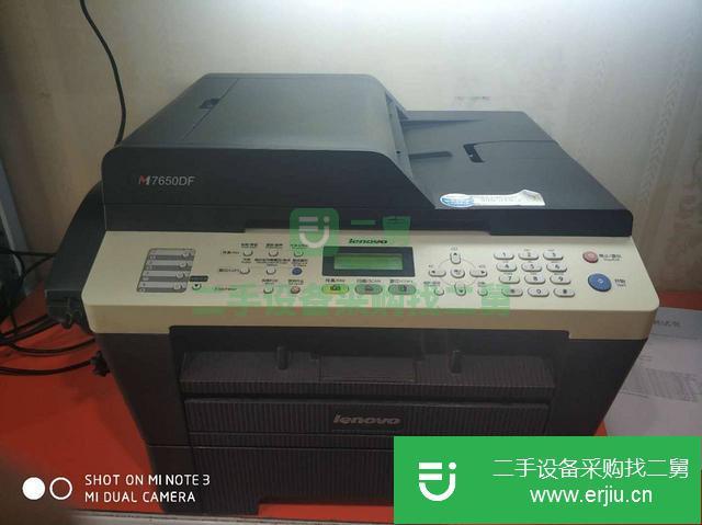 河南出售二手聯想打印機