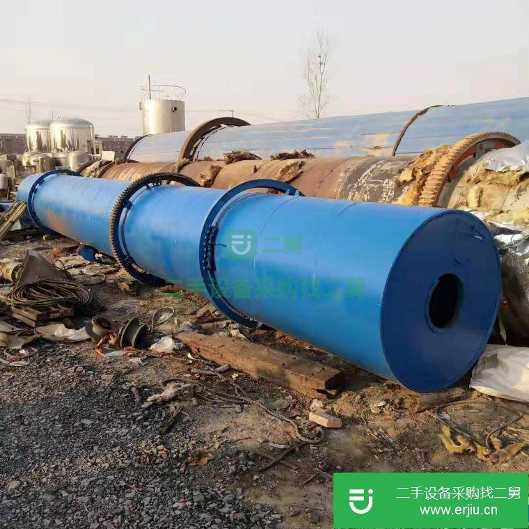 山東出售二手滾筒式烘干機