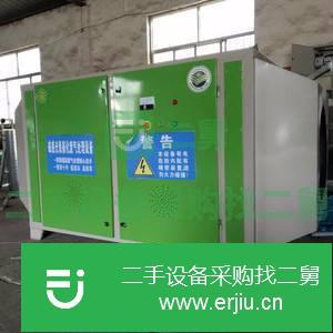 山東出售二手光氧催化廢氣處理器