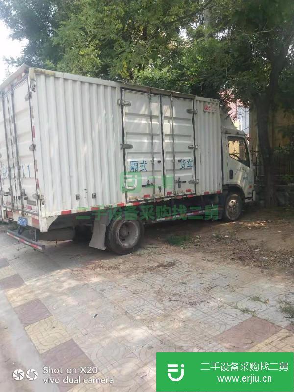山東出售二手載貨車八成新