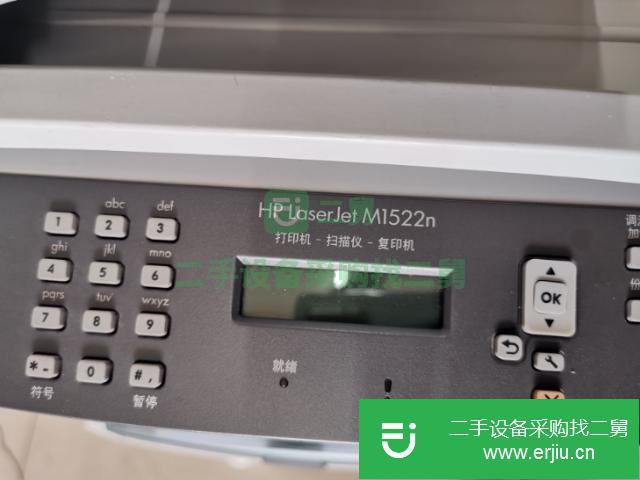 內蒙古出售二手打印機