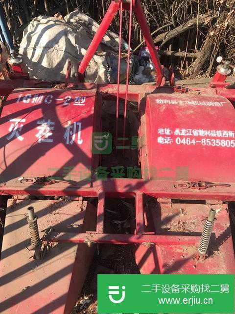內蒙古出售二手玉米滅茬機
