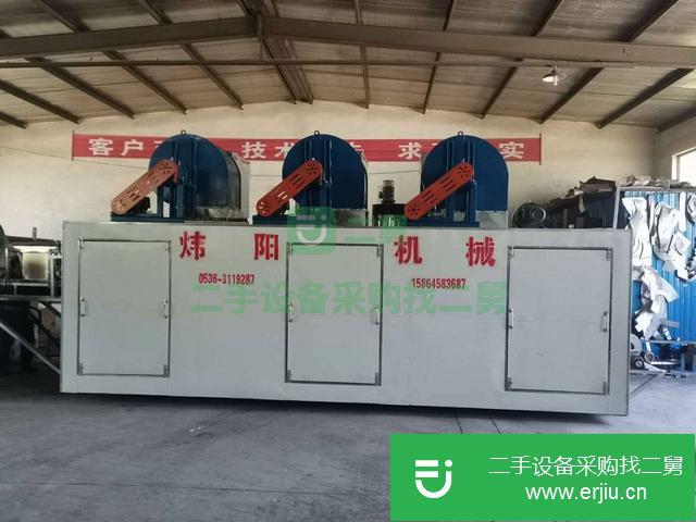 山東出售二手網帶式干燥機
