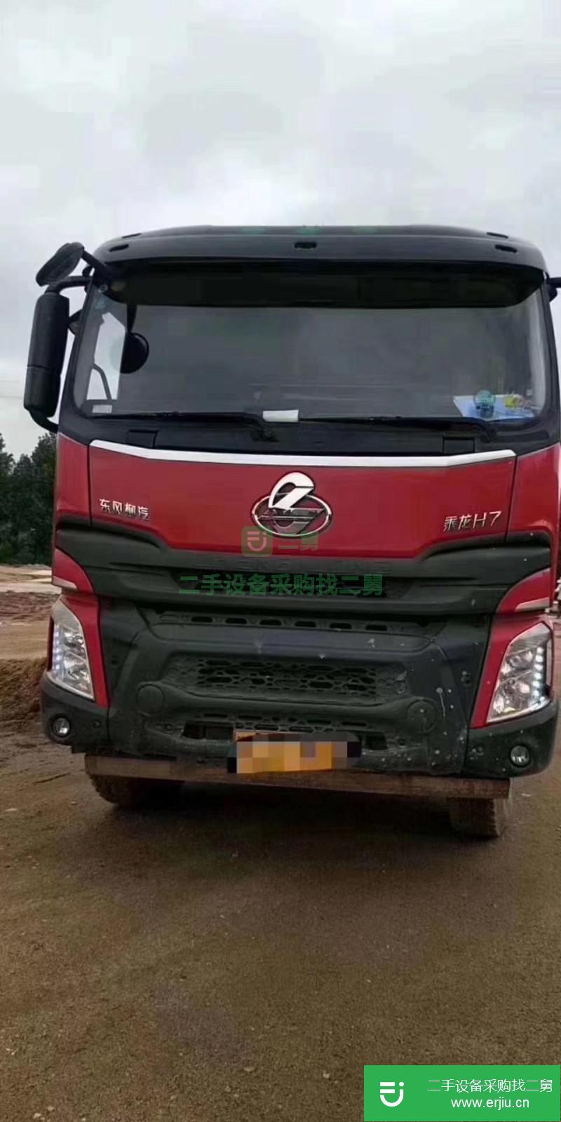廣西出售二手東風柳汽乘龍H7重卡自卸車8.2米