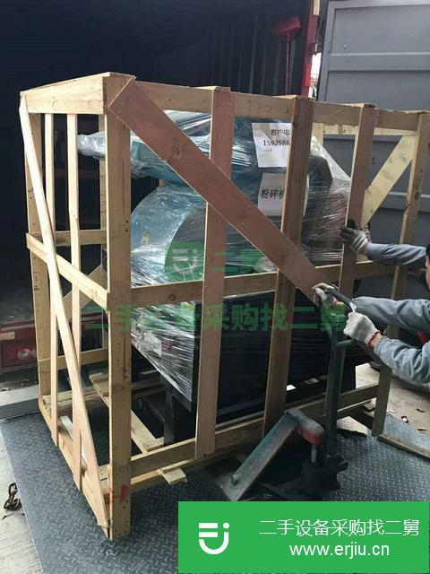 貴州省出售二手供應水口料破碎機